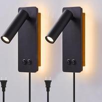 LED sieninis šviestuvas ir skaitymo lempa, 2 in 1 daugiafunkcinis sieninis šviestuvas, LED sieninis šviestuvas, įjungiamas į miegamąjį, naktinį staliuką, 2 pakuotės, juodas skaitymo šviestuvas