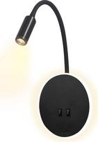LED sieninis šviestuvas Naktinis skaitymo sieninis šviestuvas 12 W LED sieniniai skaitymo žibintai Reguliuojamas prožektorius 3 W + 9 W 3000 K šilta šviesa (juoda apvali forma)