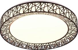 Reality Leuchten Cluster R67321102 LED lubų šviestuvas plastikinis juodas su 40 W LED nuotolinio valdymo jungikliu Dimmer