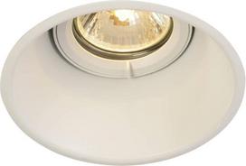 SLV Horn-T LED įleidžiamas prožektorius, apvalus, pasukamas, pritemdomi lubų šviestuvai, patalpų apšvietimas, LED prožektoriai, prožektoriai, lubų šviestuvai, įleidžiami šviestuvai, viena lemputė, GU10 QPAR51