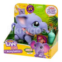LITTLE LIVE PETS Interaktyvi drambliukė