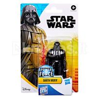 STAR WARS Figure Darth Vader