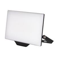 Prožektorius be judesio daviklio, tvirtinamas prie sienos Tope Tino, 50 W, 4289 lm, 4000 °K, IP65, juoda sp.