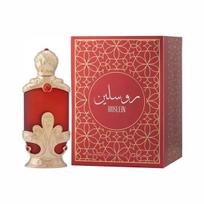 Hamidi Ruslein CPO aliejiniai kvepalai unisex, 20 ml