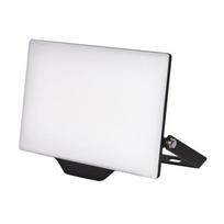 Prožektorius be judesio daviklio, tvirtinamas prie sienos Tope Tino, 50 W, 4289 lm, 4000 °K, IP65, juoda sp.