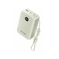 POWER BANK USB 20000MAH 22.5W/BEIGE FKBN0-C VENTION