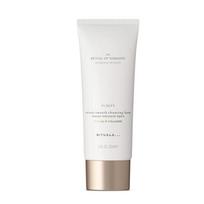 „Rituals Namaste Velvety Smooth“ valomosios putos, 125 мл