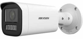 Stebėjimo kamera Hikvision DS-2CD1643G2-LIZU 2.8-12mm