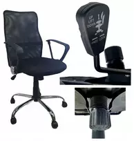 Sukama ergonominė biuro kėdė su MESH atlošu