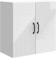 Prie sienos montuojama spinta Itin blizgi balta 59 x 31 x 60 cm