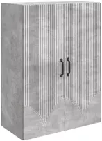 Prie sienos montuojama spinta Betono pilka 66 x 34,5 x 90 cm