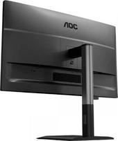 AOC Q27P4CV 27-inch IPS 16:9