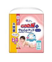 GOO.N Plus Sensitive japoniškos sauskelnės-kelnaitės,  M,  6-11 kg, 64 vnt.