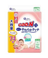 GOO.N Plus Sensitive japoniškos sauskelnės,  S, 4-8 kg, 74 vnt.