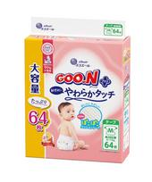 GOO.N Plus Sensitive japoniškos sauskelnės,  M,  6-11 kg, 52+12 vnt.
