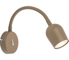 Rabalux 73112 - Sieninis kryptinis šviestuvas LIANET 1xGU10/15W/230V smėlinis