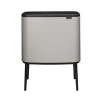 Šiukšliadėžė Brabantia Bo Touch, pilka sp., 33 l, 68 cm x 54 cm