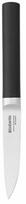 Virtuvinis peilis Brabantia 250460, 215 mm, nerūdijantysis plienas