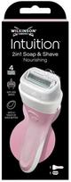 Skustuvas Wilkinson Sword Intuition Nourishing