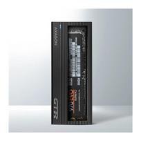 AXAGON  External USB-C 3.2 Gen 2 metal box for M.2 NVMe SSDs | EEM2-GTR | EEM2-GTR | 8595247906151
