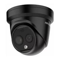 Hikvision HIKVISION DS-2TD1228-2/QA(BLACK) Thermal 256x192 Bi-Spek DeepinView | DS-2TD1228-2/QA(BLACK) | 6942160428550