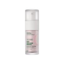 VT COSMETICS Cica kolageno esencija 30ml
