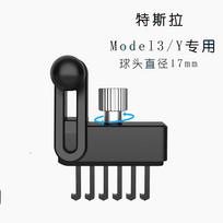 Skirta Tesla Model 3 Model Y Magnetinis automobilinis telefono laikiklis Mobiliojo telefono atrama Stovas Suderinamas su Magsafe