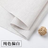 150x50/500cm Japanese Korean Solid Color Cotton Linen Fabric For Decoration Cloth Cushion Cover DIY Handmade Tablecloth TJ20577 150x50cm-pre cut