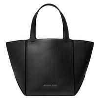 Michael Kors Mk Jordi Logo Open Tote Bag Women tote Black 30F4T9JT5L-BLACK Basic Set (Bag+Dust Bag)