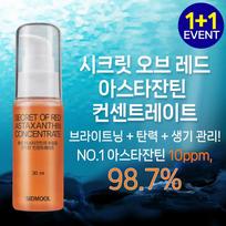 SIDMOOL Secret of Red Astaxanthin Concentrate 30ml