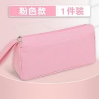 KPop Demon Hunters School Rainbow Backpack Rumi Mira Zoey Girl Student Backpack Anime Movie Women Travel Rucksack Birthday Present