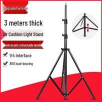 Professional 3m Pneumatic Tripod Studio Light Stand with Air Cushion Buffer A10104