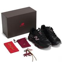 Abzorb 2000 New Balance 'Žirgo Metai' U200011D 41.5