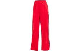 adidas originals Firebird Laisvos sportinės kelnės Raudonos IP0632 XS red