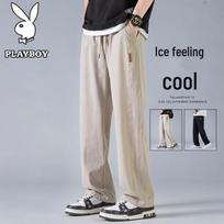 Playboy Men's Ice-Feel Breathable Straight-Leg Casual Pants L chaki