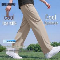 Mark Fairwhale Men's Ice Silk Cooling Wide-Leg Casual Pants XL smėlinė