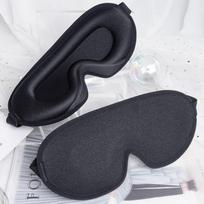 3D mieganti akių kaukė Soft Smooth Sleep akių pleistras Kelioninis akių šešėlių dangtelis poilsis Relax miegantis akių dangtelis LXY