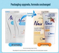 Nair Hair Removal Cream for Women, 75g - Gentle Full-Body Depilatory for All Skin Types