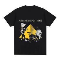 Krūtinės angina Grafinis spaudinys Medvilninis T-shirt Vol. Ii Marškinėliai Hip Hop Moterys ir Vyrai Laisvalaikio Mada Apvalia Kaklo Suaugusiųjų Viršutiniai Drabužiai Vasaros 4XL
