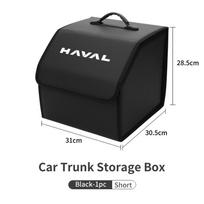 Car Trunk Storage Box Carbon Tool Organiser Multi-Use Storage Bag For Great Wall Haval Jolion H3 H5 H6 H7 H9 F7 F7X F7H H8 H2S