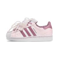 Adidas Originals Superstar Skateboard Shoes Women's KZ7157(Team186- ) 36