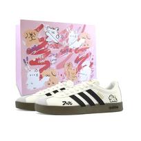 Adidas VL COURT 2.0 Instant Wealth, Special Shopping Bag Abrasion Resistant Low top German Army Trainers Unisex Black JI0497(Team1800-SBOX) 39⅓
