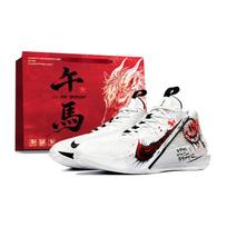 Nike G.T. Jump Academy Blood Demon, Limited Edition Shopping Bag Cushioning Abrasion Resistant HF1804-100(Team749-) 43