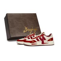 Adidas LITE BALLER 811 Manufacturing, Wealth, Special Shoe Box Slip Resistant Low top Skateboard Shoes Unisex KI1502(Team80-S-BOX) 37⅓