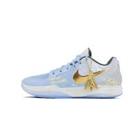 Nike Ja 2 Cushioning Slip Resistant Abrasion Resistant Low top Basketball Shoes Men's Blue FZ1516-001(Team188-) 41