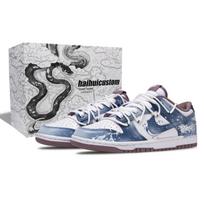 Nike Dunk Tamsiai mėlyni Po vandeniu Dėžė Atsparūs trinčiai Atsparūs trinčiai Žemi Krepšinio bateliai Unisex Mėlyni DV0833-112(Team691-S-BOX) 42.5
