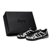 Adidas LITE BALLER 811 Manufacturing, Urban Shadow, Special Shoe Box Abrasion Resistant Low top Skateboard Shoes Unisex JS4361(Team80-S-BOX) 40