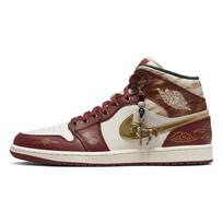 Jordan Air Jordan 1 Triple Lab, Auksinis Arklys, Arklių Metai, Klasikiniai Ir Universalūs Atsparūs Dilimui Vidutinio Aukščio Batai DQ8426-105(Komanda-) 45