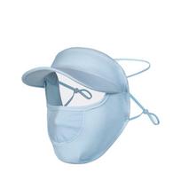 With Cap Brim Face Mask Solid Color Face Gini Mask Ice Silk Mask Face Cover Womne Sun Hats mėlyna