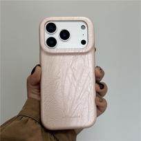 Premium Drop-Proof Wrinkled Leather Case for iPhone 17 Pro/16 Pro Max, Compatible with 14/13 14pro